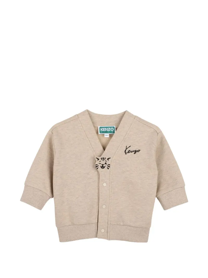Cardigan beige per neonato