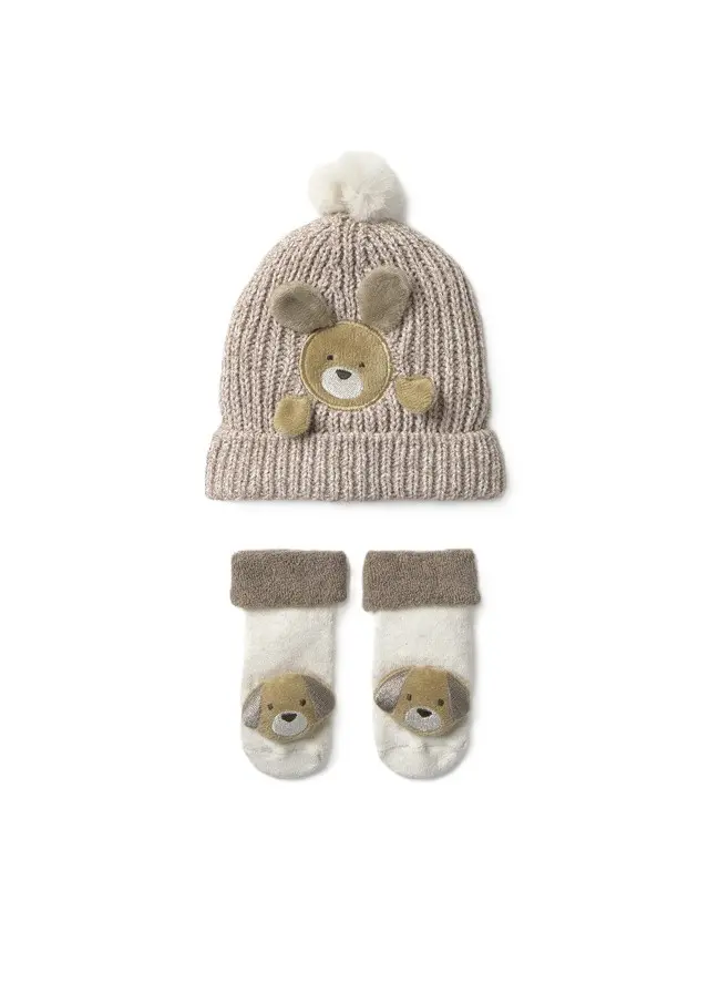 Kit marrone/bianco per neonato