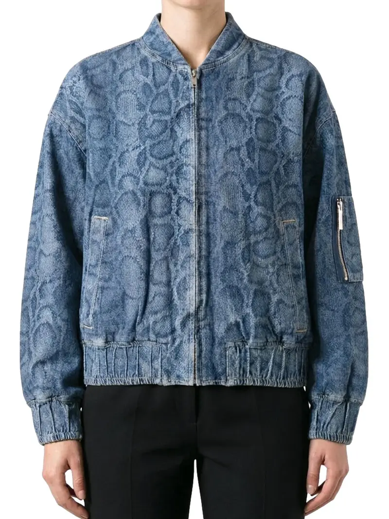 Liu Jo Giubbotto Animal Denim