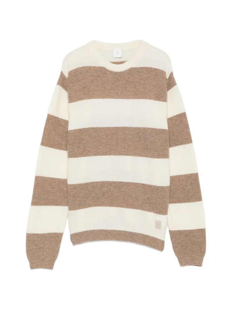Maglione beige marrone per bambino