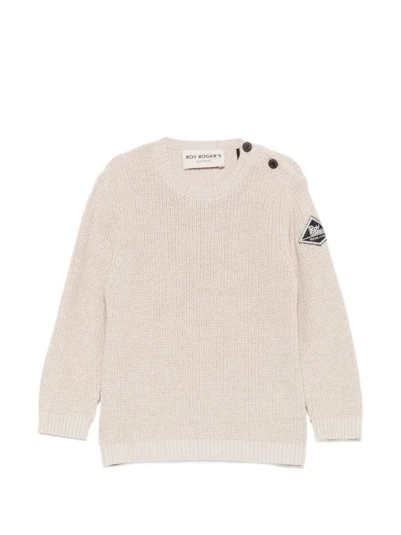 Maglione beige per neonato