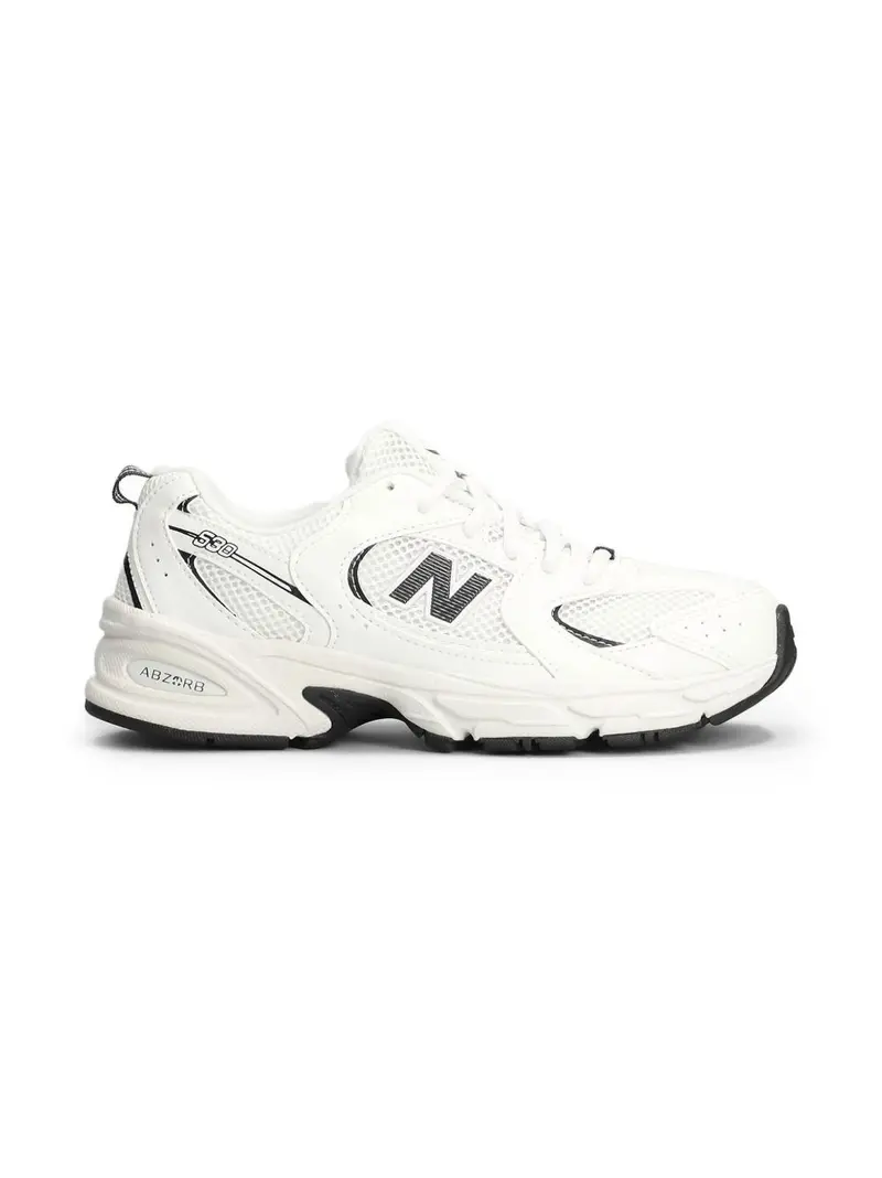 Sneakers bianche/grigie per bambino