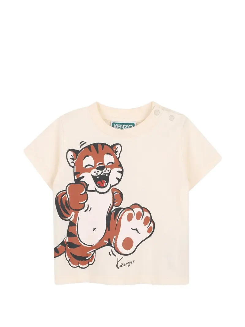 T-shirt sabbia per neonato